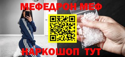 Альфа ПВП Ярцево