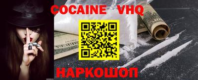 стаф Ярославль