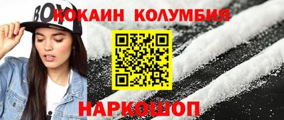 стаф Ярославль