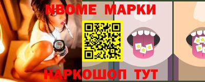 стаф Ярославль