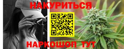 Альфа ПВП Ярцево