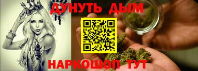 Альфа ПВП Ярцево