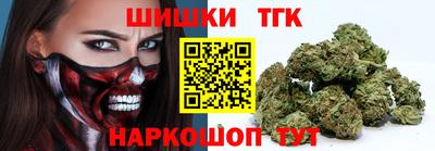 МДМА Янаул