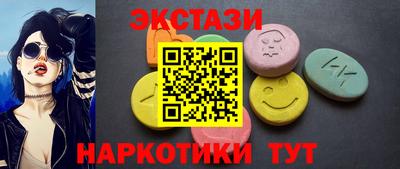 Альфа ПВП Ярцево