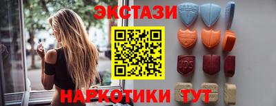 стаф Ярославль