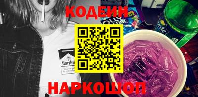 стаф Ярославль