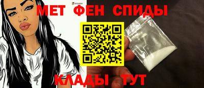 стаф Ярославль