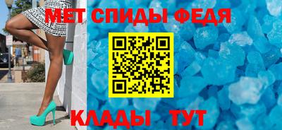 стаф Ярославль