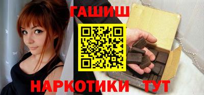 стаф Ярославль