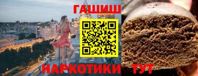 стаф Ярославль