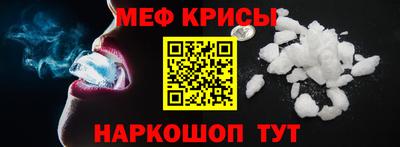 Альфа ПВП Ярцево